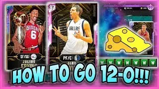 NBA2K20 HOW TO GO 12-0 EASILY - BEST WAY TO GET THE FREE PD AND OPAL CARDS!! WHAT TEAM I USED FOR IT