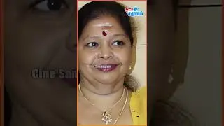 Bindu gosh பற்றி தெரியாத சில தகவல்கள் | Bindhu Gosh