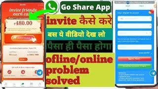 Go Shere New Update || Whatsapp login Without QR Code || GoShare se Paise Kaise Kamaye | Goshere app