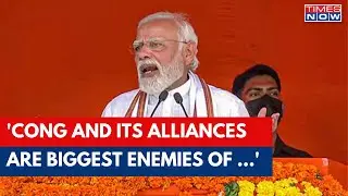 PM Modi In Jharkhand: Congress & Its Alliance Parties Are The Biggest Enemies Of Development