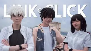 LINK CLICK &mdash; Cheng Xiaoshi, Lu Guang, Qiao Ling | Cosplay story