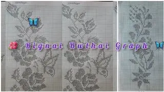 New Rignai Bwthai Graph photo collection 2022|| RignaiBwthai Traditional dress || @chinilangma3377
