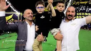 حفلة زفاف العريس ضياء الحايك ج4 الفنان طلال شبول عالم الفن للتصوير والمونتاج 0798832618