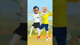 Mujhko Rana Ji Maaf Karna l Modi Mamta Funny dance Viedo l Modi Dance #Short l #Chandan_Aryaa