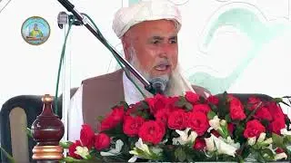Jamia Masjid(Sang e Buniyad)03-12-2017 (Part 05/09)