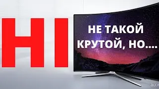 SmartTV за КОПЕЙКИ! LED телевизор 40