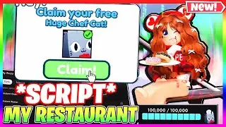 [FREE HUGE👽] My Restaurant Script Hack | INSTANT CUSTOMER FARM! | Infinite Cash | *PASTEBIN 2023*