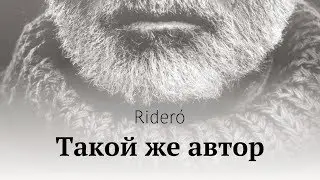 &laquo;Как издаться в американском журнале&raquo;, онлайн-встреча с автором Ridero Марией Сорокой