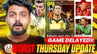 WTF🥴 WORST THURSDAY UPDATE EVER?🤬 | NEW LEGEND GK 107 VAN DER SAAR + LEFT BACK GARETH BALE COMING🔥
