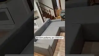 #реставрация мебели #мебель #тольятти #music