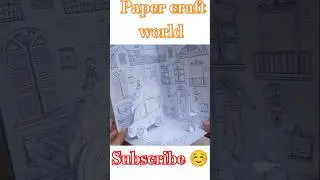 DIY Beautiful Paper craft competition art 🎨🎭#craft #papercrafts#crafteducation#paperart#diy#shorts✅💯