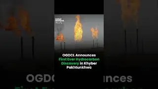 OGDCL Discovers Hydrocarbon Reserves in Khyber Pakhtunkhwa #shorts #foryou