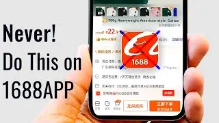 Избегайте дорогостоящих ошибок! Посмотрите, прежде чем отправлять груз в Нигерию по программе 1688!