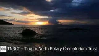 TNRCT - Tirupur North Rotary Crematorium Trust Song - Male Voice (சொர்க்கம்)
