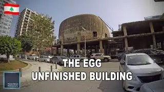 UNFINISHED BUILDING. THE EGG. BEIRUT. LEBANON.