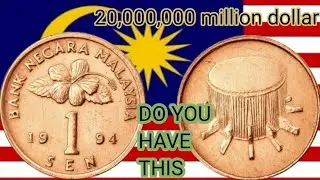 1994 Malaysia 1 Cent Coin Worth $20,000,000? | Rare Old Coin You Must Check!