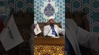Allahu Tealayı Tanımak (Mustafa İlci Hocaefendi)