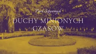 Park Sztywnych Wejherowo 