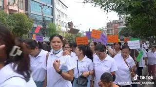 2082 WALKATHON NEPAL CANCER HOSPITAL RESEARCH AND CENTER 