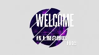 sunday english service 14.12.25
