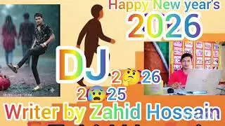 Happy New year 2026 Kitna sur Rohingya John Writer by Mr  Zahid Hossain DJ music #Viral videos 