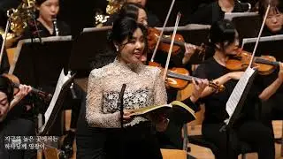 Haydn's Missa in Angustiis and Brucker's Te Deum by Cardinal Singers and Chantez à Dieu
