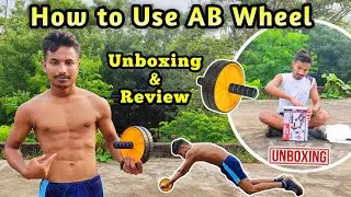 How to Use Abdominal Wheel || Unboxing & Review || Ab Roller for Exercise