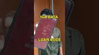 Airtel Emergency Data Loan | gb data code| Airtel Data Code