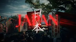 Japan &ndash; The Beauty in the Ordinary | Cinematic Travel Film