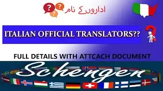 How to translate document l in Italian |student visa | family visa #translation #italytravel