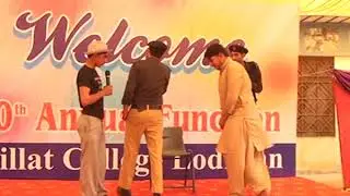 Lodhran - Millat College Drama Skit