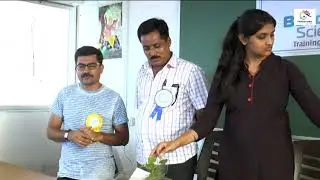 Harivandana College, Botany Department, Budding Scientist-2 Field Study (Part 8)