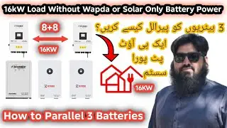 3 Inverex 5.3kW 48V Batteries Parallel Connection | Dual 8kW Inverter Full Setup Guide | AH Electric