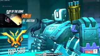 BASTIONMAIN NANO BASTION IS OP?! - POTG! [ OVERWATCH 2 TOP 500 ]