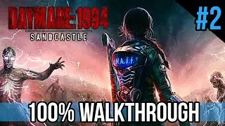 Daymare 1994 Sandcastle Walkthrough Part 2 | 100% PLATINUM GUIDE [Collectibles etc.]