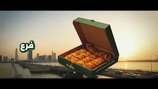 وبفخر بحريني، إحنا ماما جوزFrom Bahrain, with pride. We are Mama Joz.
