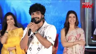 Actor Harshith Reddy Speech At Celebrating Subham | Samantha | Harshith Reddy | Clinton Cerejo