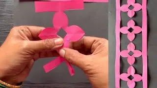 Уникальный дизайн бумажной границы Простой @CreativeCrafts2016 #easycreativecrafts #easycraft #papercrafts