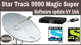 startrek sr-9990 super new software 2018