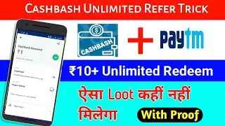 cashbash app unlimited refer trick | mgamer  ka baap | best earning app 2021 |cash bash coins adder