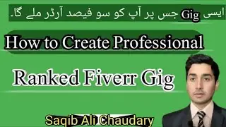 How to Create a Fiverr Gig as a Social Media Manager Step-by-Step Tutorial