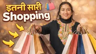 शादी की सारी शॉपिंग हो गई आज ||आज इतनी बड़ी गलती हो गई थी 😢||Tarahul vlogs ||