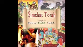 Simchat Torah Medley  - Simchat Torah