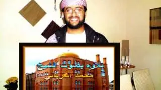 ماتيسر من سورة يس بصوت محمد الغرباني