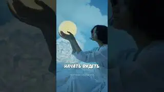 УМЕНИЕ ВИДЕТЬ ОСОЗНАННЫЙ СОН | ТОП ТЕХНИКИ