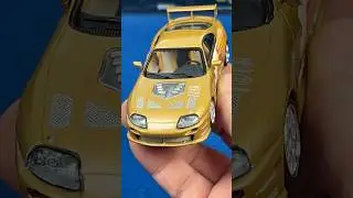 Toyota Supra Turbo Mark IV (1993) Fast and Furious De Agostini #automobile #fastandfurious