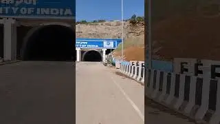 Mohaniya Tunnel Sidhi Side.