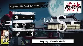 Aragami: Shadow Edition : Chapter 2 - Replay - 100% Walkthrough/Achievement Guide