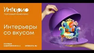 Видеоролик ТВК 