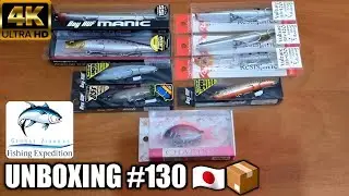 Unboxing #130 Fishing Lures, Jigs, Tackle from Japan